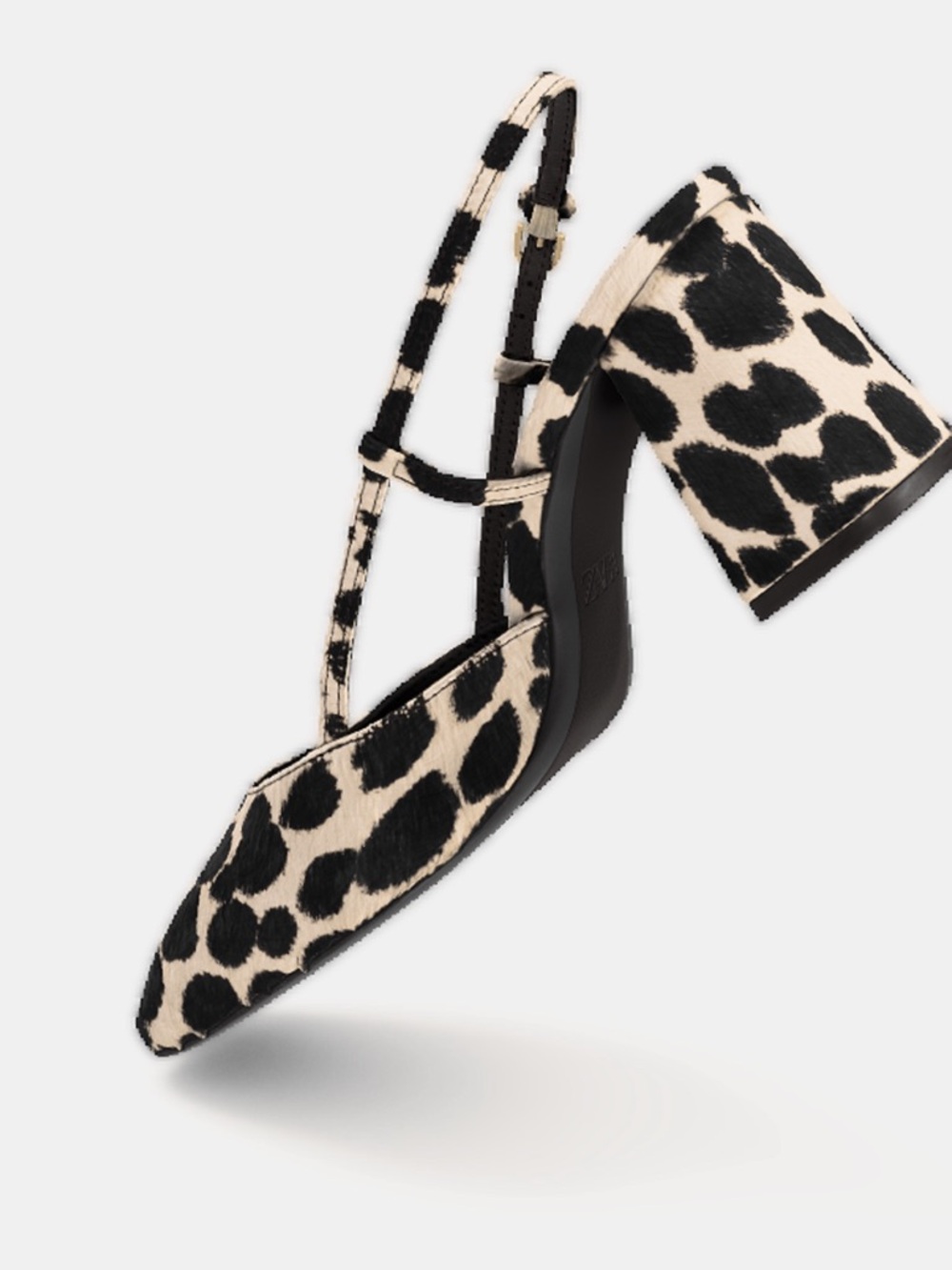 Zara Leopard Print Slingback Block Heels - Black & Cream - Picture 8 of 8